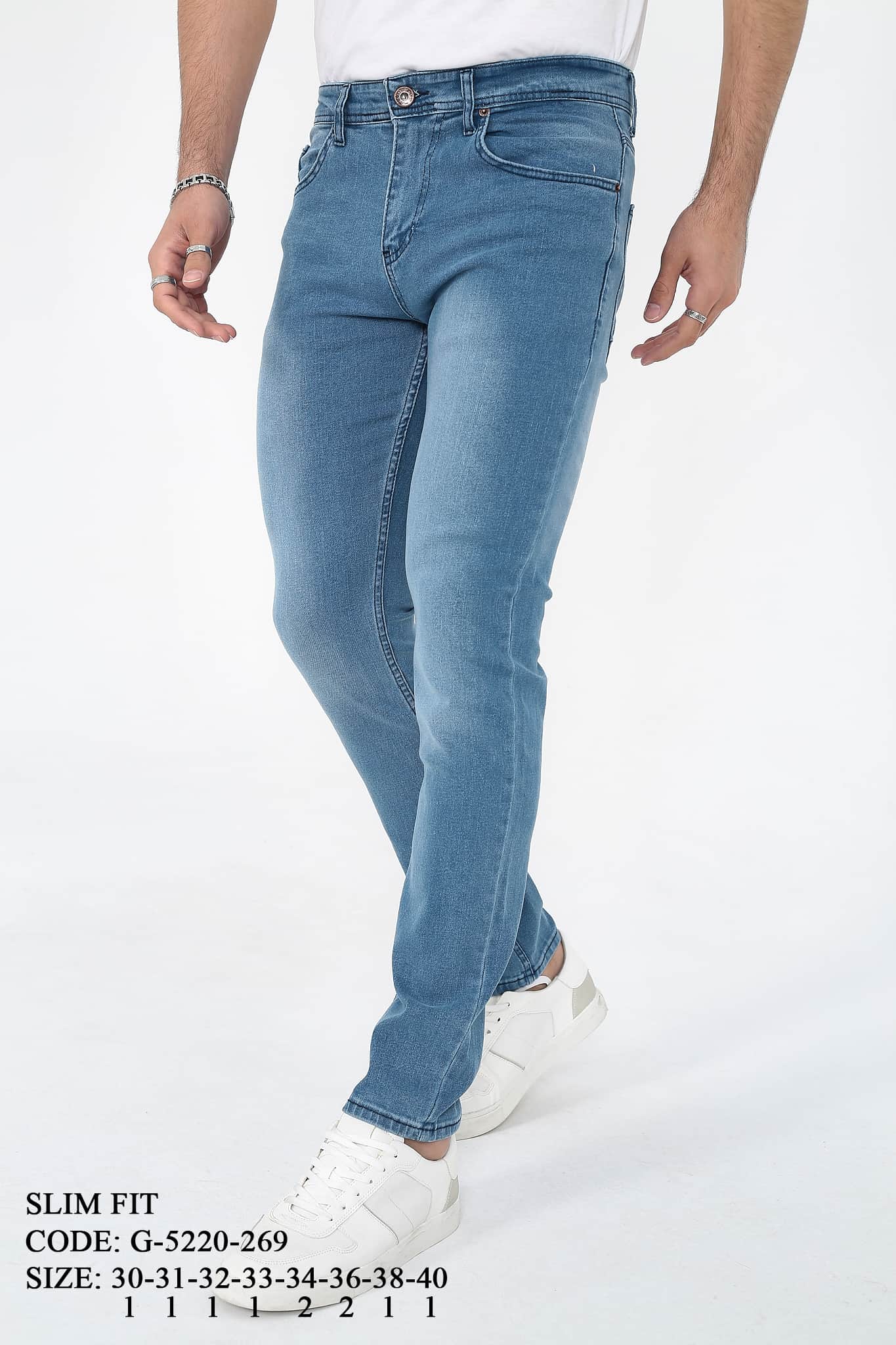 DVision Buz Mavi Erkek Kot Pantolon Slim
