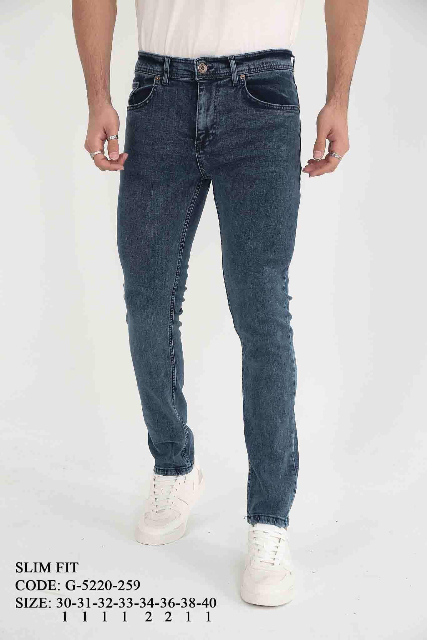 D'Vision Erkek Kot Pantolon G-5220-259