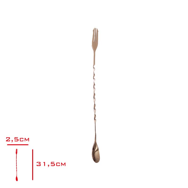 Evmoni Burgulu Çatallı Bar Kaşığı 33 cm Bakır