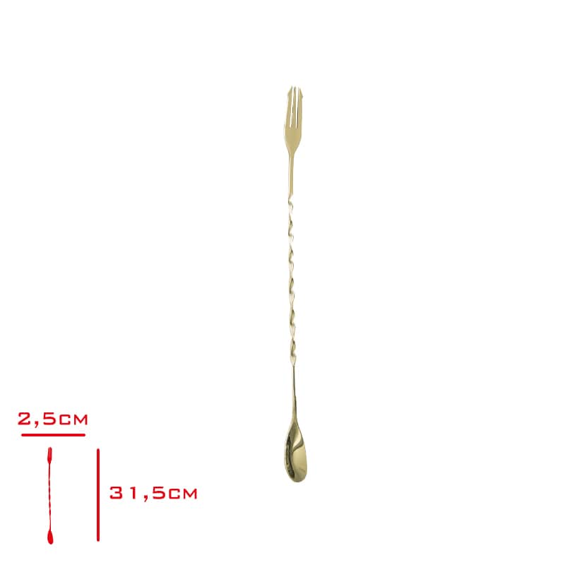 Evmoni Burgulu Çatallı Bar Kaşığı 33 cm Altın