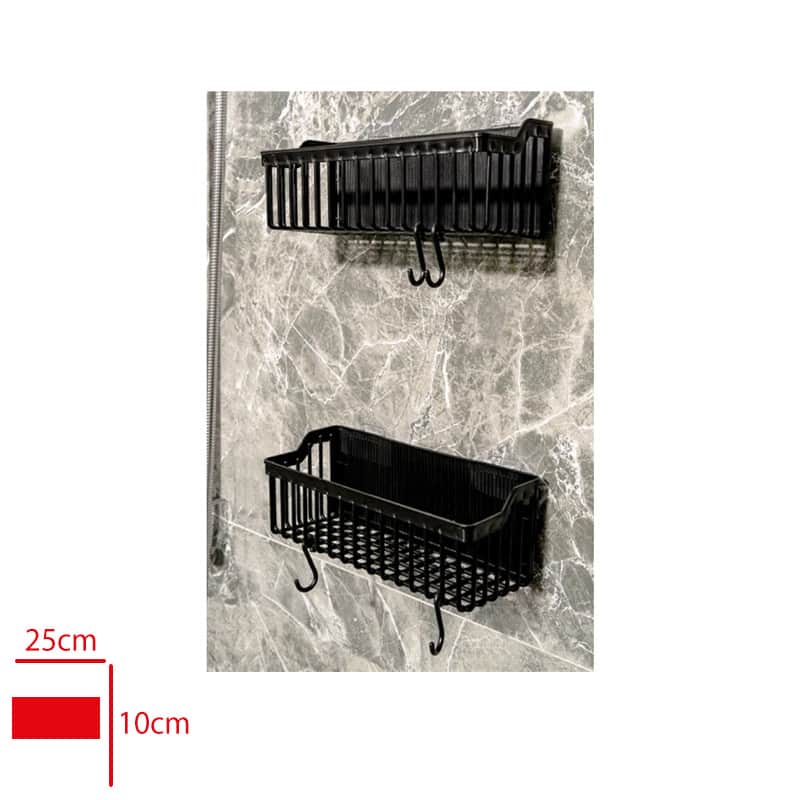 Yapışkanlı Mutfak ve Banyo Düzenleyici