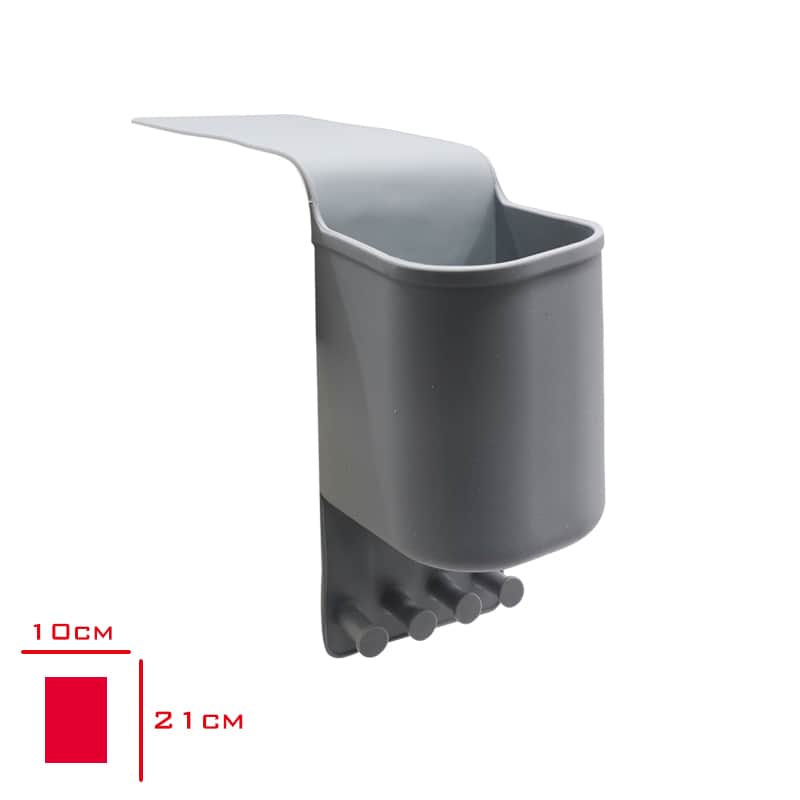Wenko Oval Silikon Mutfak Organizeri Gri