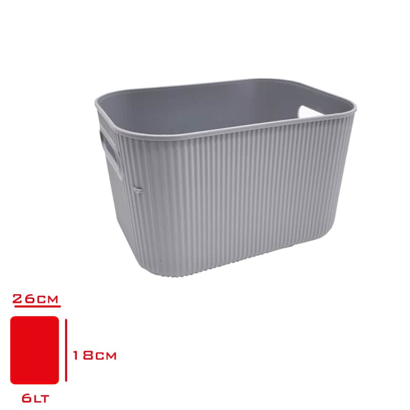 Lova Shell Çok Amaçlı Sepet 6 Lt