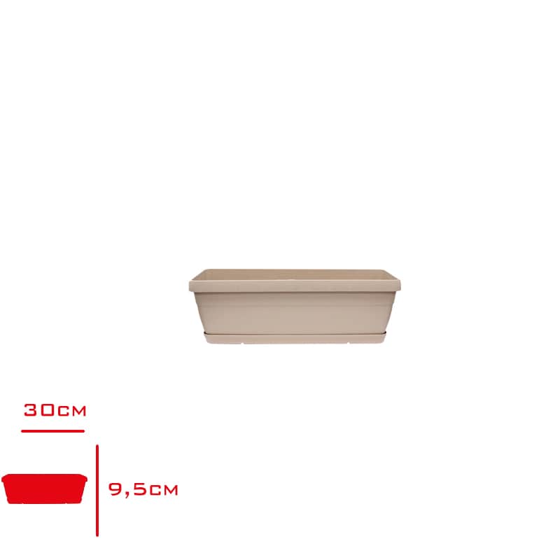 Poliwork Manolya Balkon Saksı 30 cm Krem