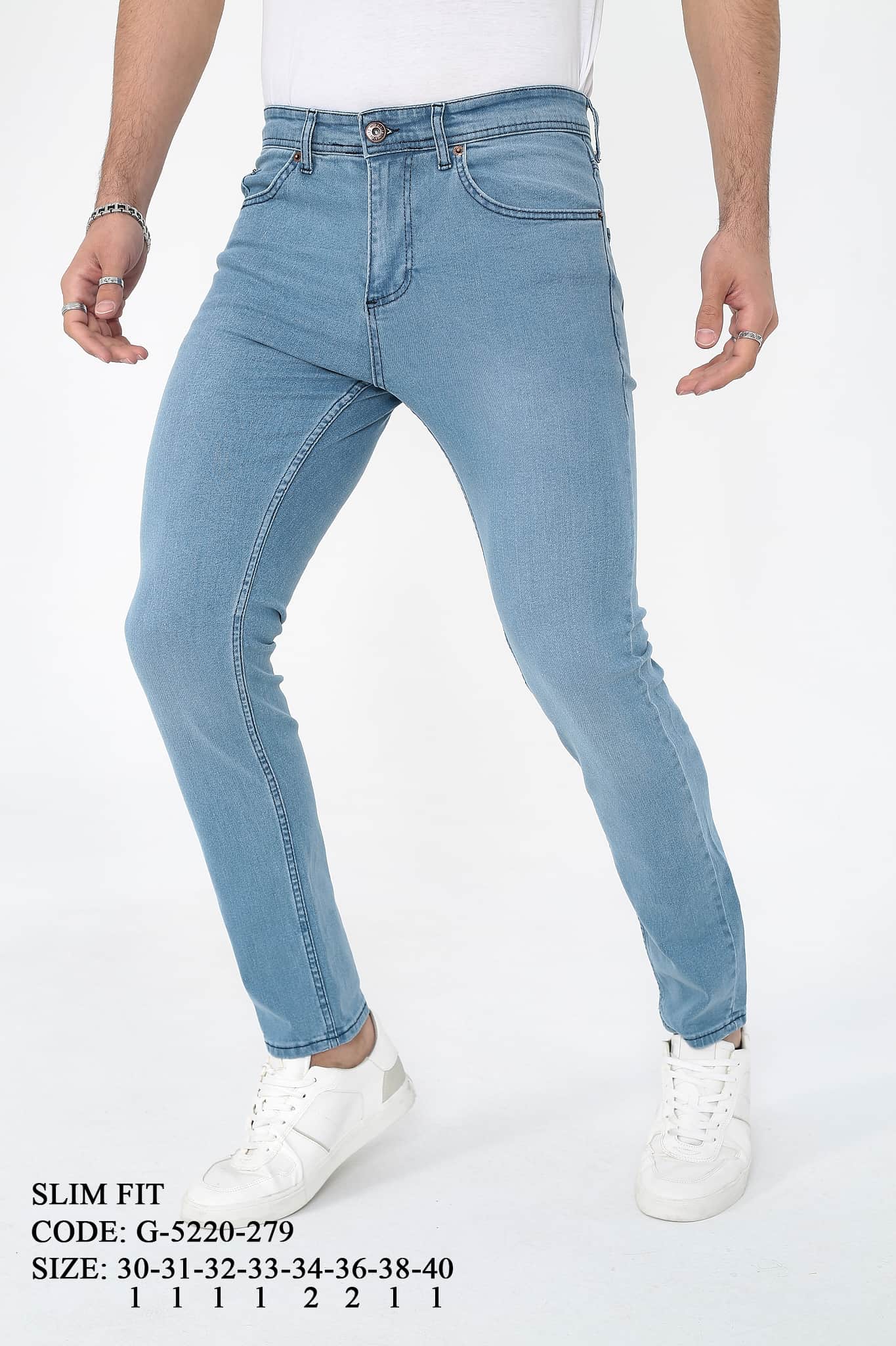 D'Vision Erkek Kot Pantolon G-5220-279 Buz Mavi