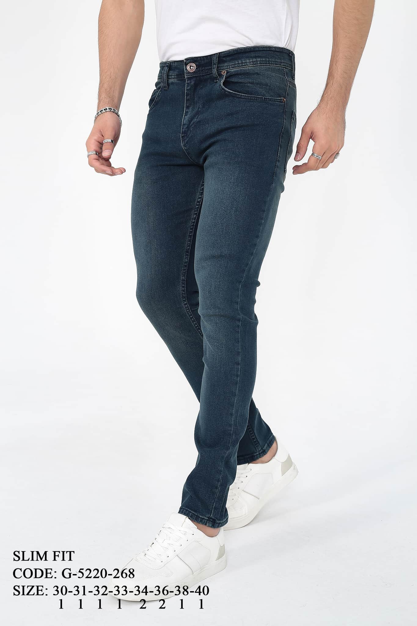 D'Vision Erkek Kot Pantolon G-5220-268