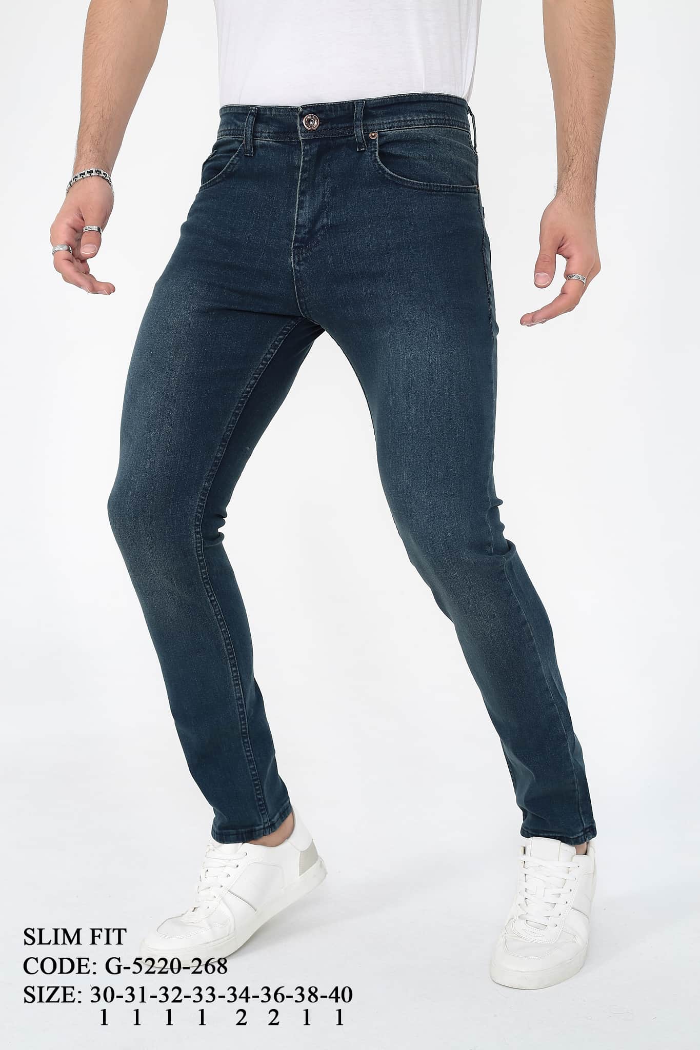 D'Vision Erkek Kot Pantolon G-5220-268