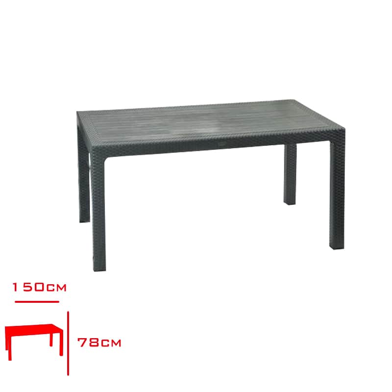 90x150 cm Antrasit Rattan Camsız Masa