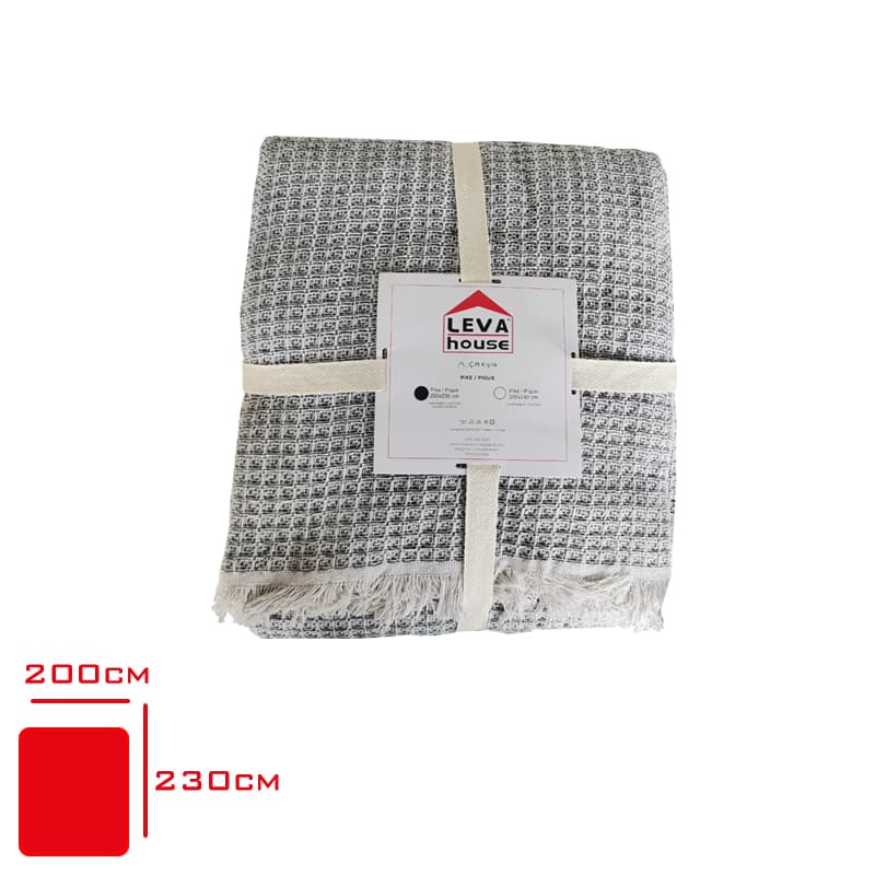 Çift Kişilik Çizgili Saçaklı Pike 200x230 cm - Görsel 2