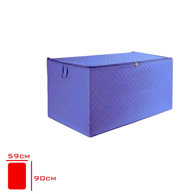 4lü Büyük Boy Yorgan Hurcu 90x59x50 cm - Görsel 2