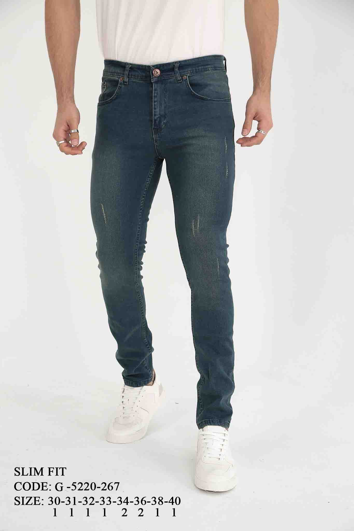 D'Vision Erkek Kot Pantolon M-5220-267-4 Slim Fit