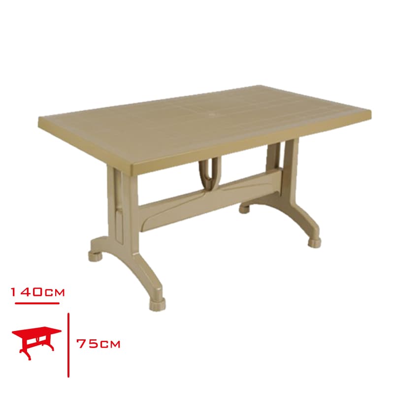 Selvi Masa 80x140 cm Plastik Ayak Cappuccino - Görsel 1