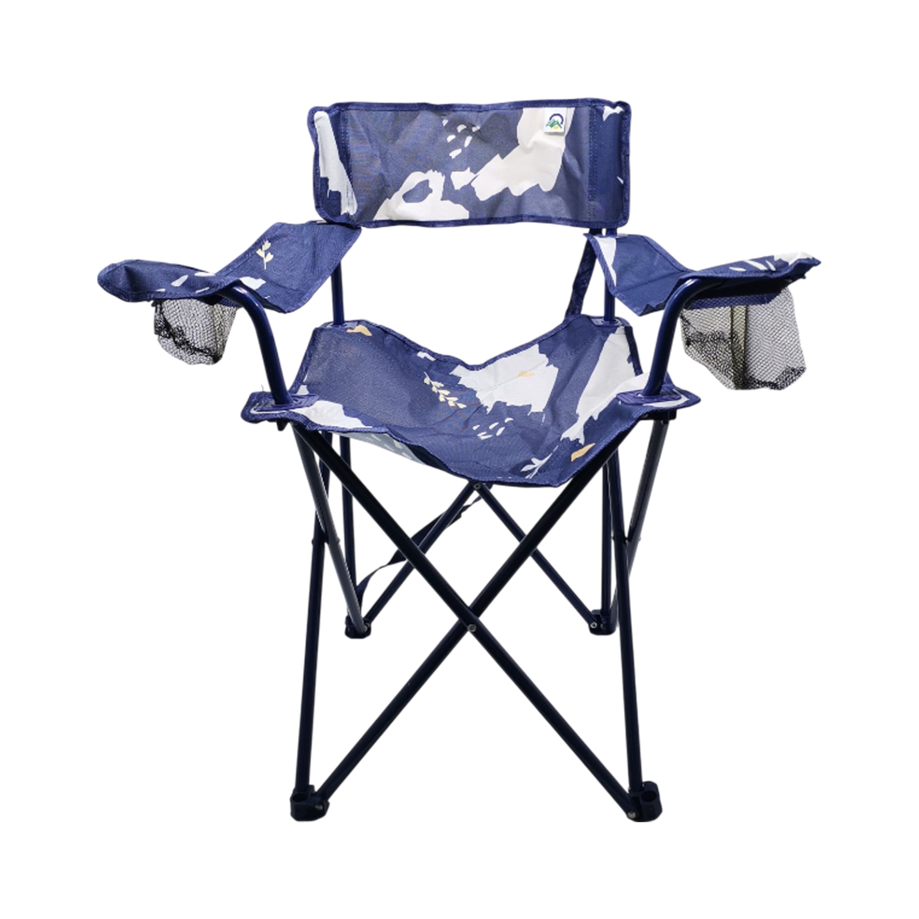 2li Mavi Kamuflaj Desenli Katlanır Kamp Sandalyesi 2li Mavi Kamuflaj Desenli Katlanır Kamp Sandalyesi