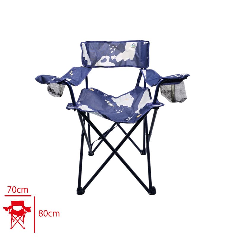 3lü Mavi Kamuflaj Desenli Katlanır Kamp Sandalyesi 3lü Mavi Kamuflaj Desenli Katlanır Kamp Sandalyesi