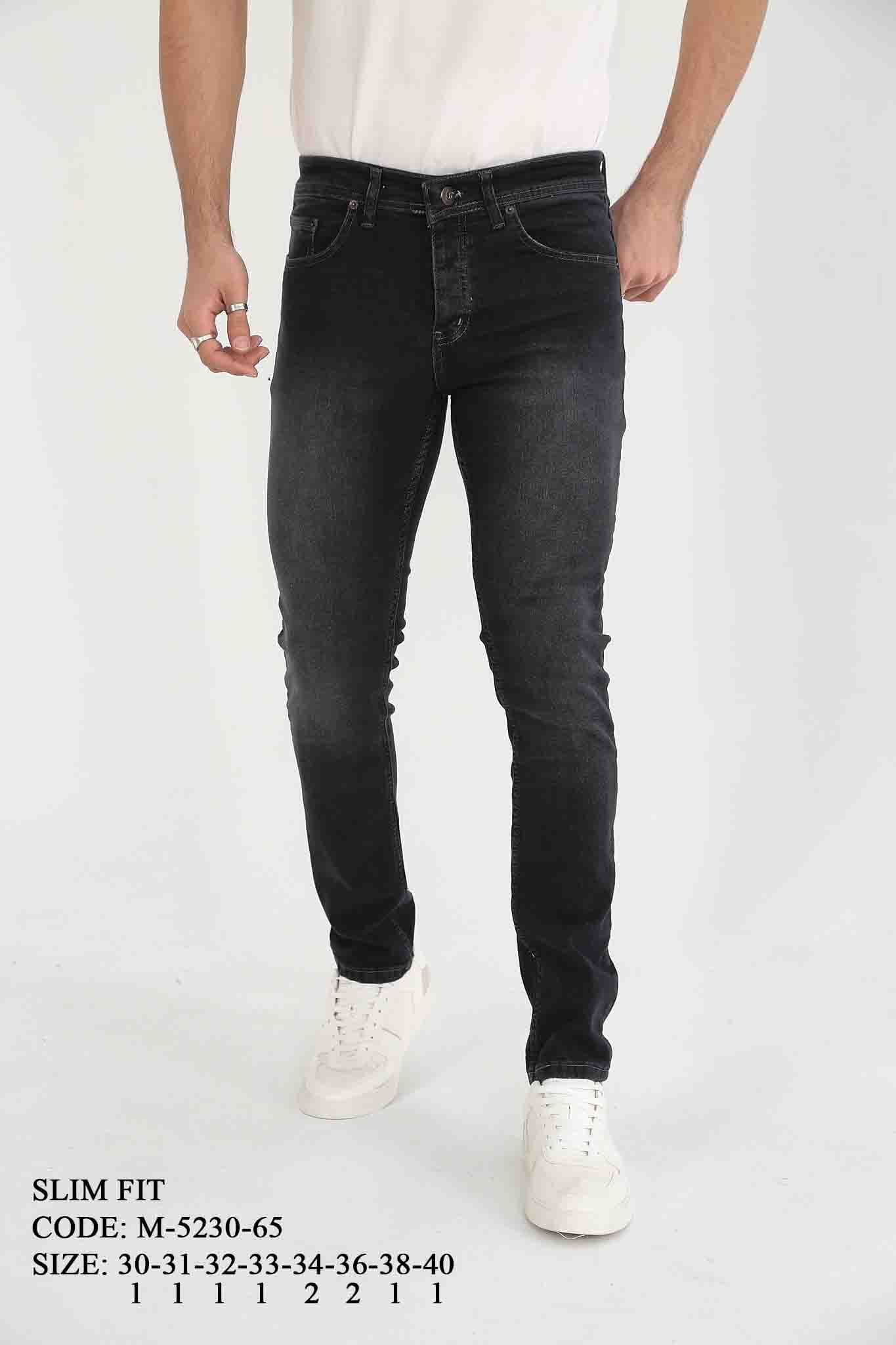 DVision Taşlanmış Siyah Kot Pantolon Slim DVision Taşlanmış Siyah Kot Pantolon Slim - Görsel 1