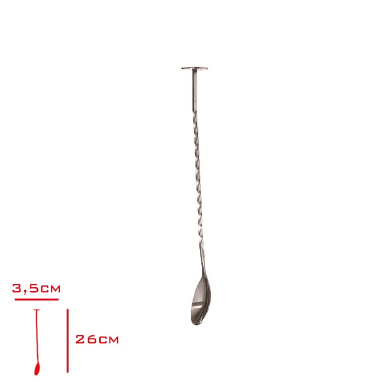 Evmoni Burgulu Bar Kaşığı 27 cm Bakır Evmoni Burgulu Bar Kaşığı 27 cm Bakır - Görsel 1