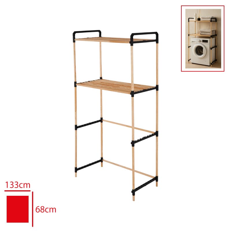 Ahşap Raflı Çamaşır Makinesi Organizeri Ahşap Raflı Çamaşır Makinesi Organizeri - Görsel 1