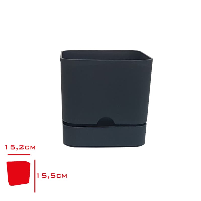 Poliwork Begonya Kare Saksı 16 Cm Antrasit Poliwork Begonya Kare Saksı 16 Cm Antrasit - Görsel 1