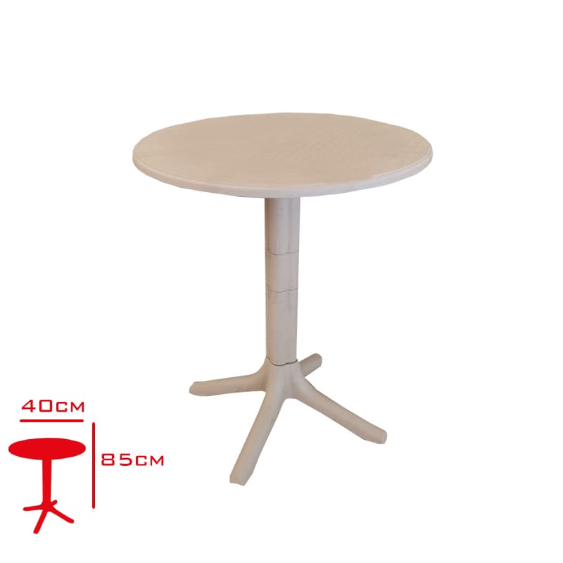 Yuvarlak Bistro Masa 85x40 cm Beyaz Kahve Bej Yuvarlak Bistro Masa 85x40 cm Beyaz Kahve Bej - Görsel 1