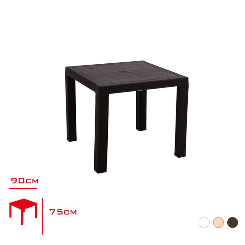 Elit Rattan Masa 90x90 cm Camsız Elit Rattan Masa 90x90 cm Camsız - Görsel 1
