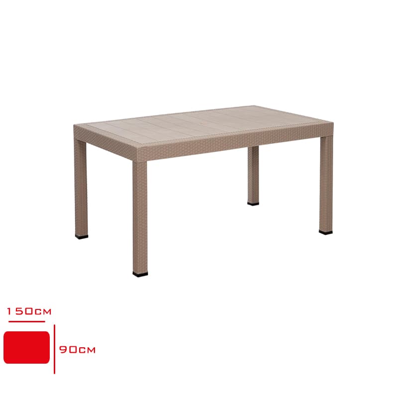 Rattan Masa 90x150 cm Camsız Antrasit Kahve Cappuccino Rattan Masa 90x150 cm Camsız Antrasit Kahve Cappuccino - Görsel 1