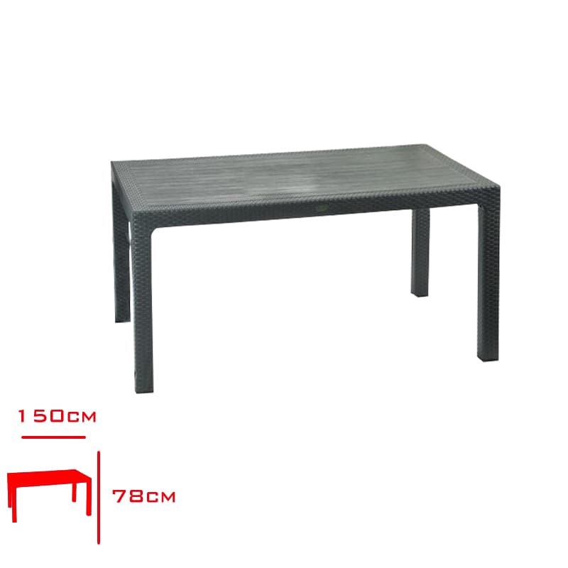 90x150 cm Antrasit Rattan Camsız Masa 90x150 cm Antrasit Rattan Camsız Masa - Görsel 1
